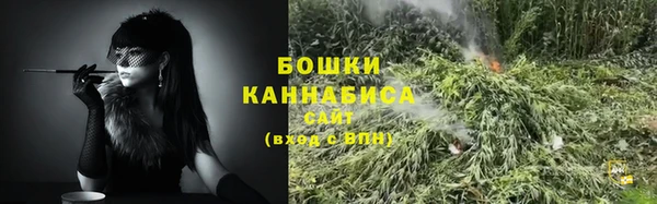 бутик Михайловск