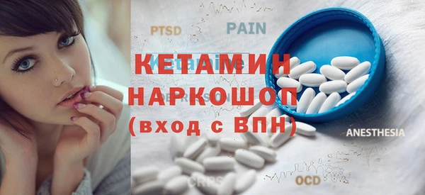 амф Михайловка