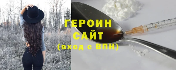 амф Михайловка