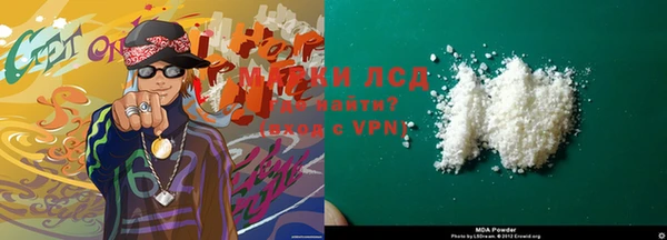амф Михайловка