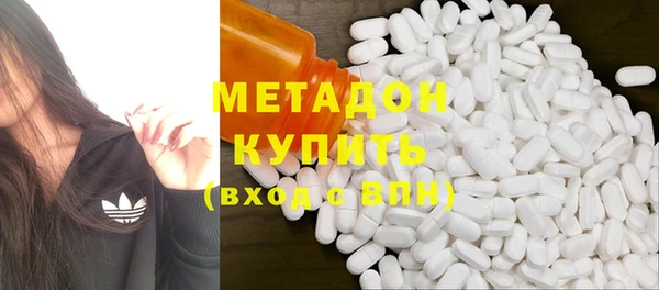 синтетический гашиш Михайлов