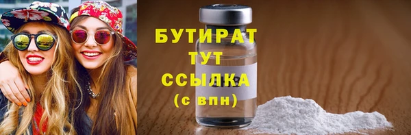 синтетический гашиш Михайлов
