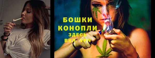 амф Михайловка