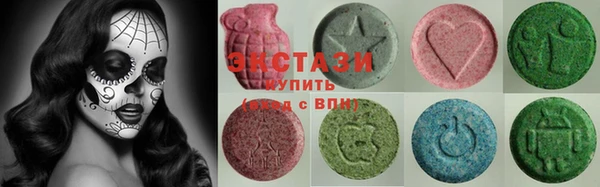 бутик Михайловск