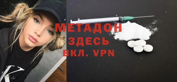 синтетический гашиш Михайлов