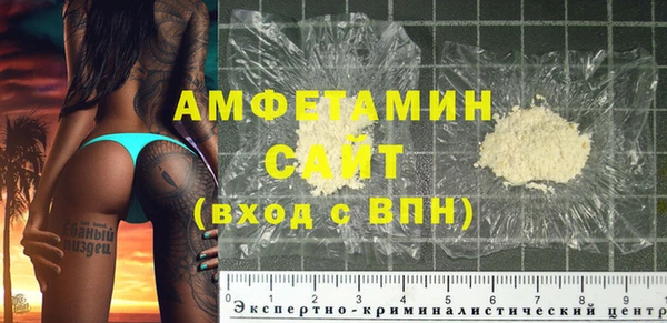 синтетический гашиш Михайлов