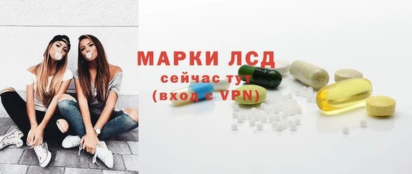 амф Михайловка