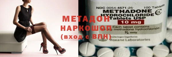 амф Михайловка