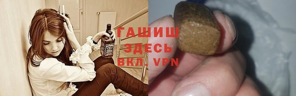 бутик Михайловск