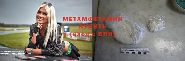синтетический гашиш Михайлов