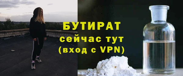 синтетический гашиш Михайлов