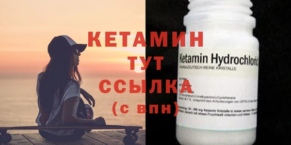 амф Михайловка
