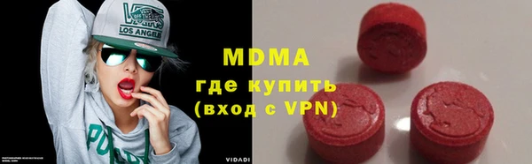 бутик Михайловск