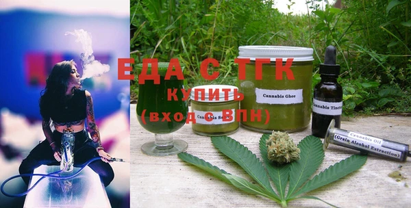 амф Михайловка