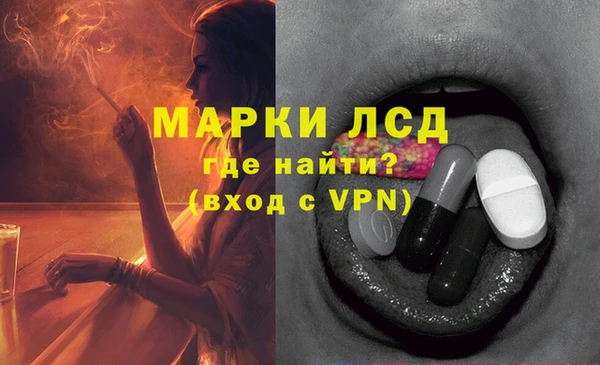 амф Михайловка