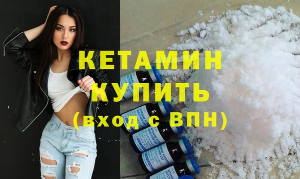 синтетический гашиш Михайлов