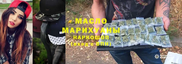 бутик Михайловск