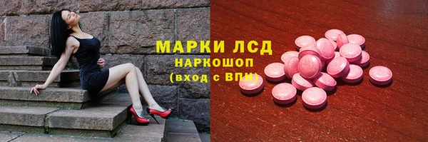 амф Михайловка