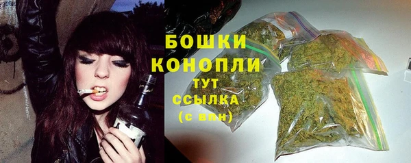 бутик Михайловск
