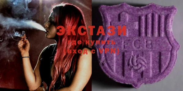 синтетический гашиш Михайлов