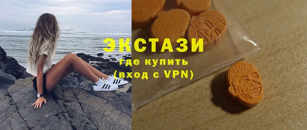 амф Михайловка