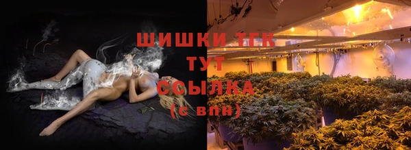 синтетический гашиш Михайлов
