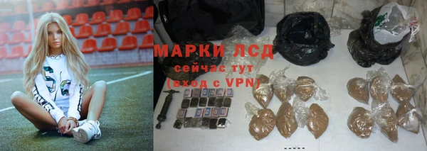 амф Михайловка