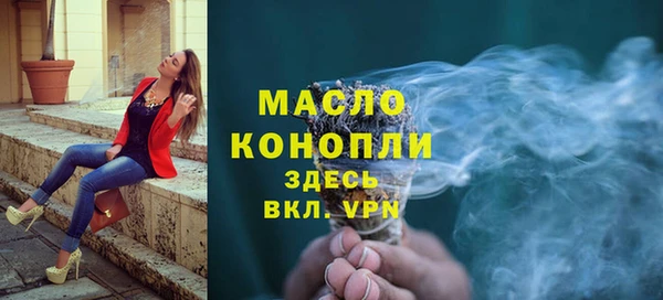 синтетический гашиш Михайлов