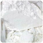 Кокаин Перу  Cocaine Peru VHQ в Чкаловске