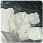 Кокаин Колумбия  Cocaine Colombia  VHQ 99% (fishscale) в Чкаловске