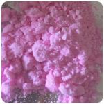 Кокаин Венесуэла  розовый  (Cocaine Venezuela)  VHQ 98.9%  в Чкаловске