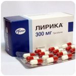Лирика Пфайзер  Lyrica Pfrizer  (Прегабалин)  300 мг в Чкаловске